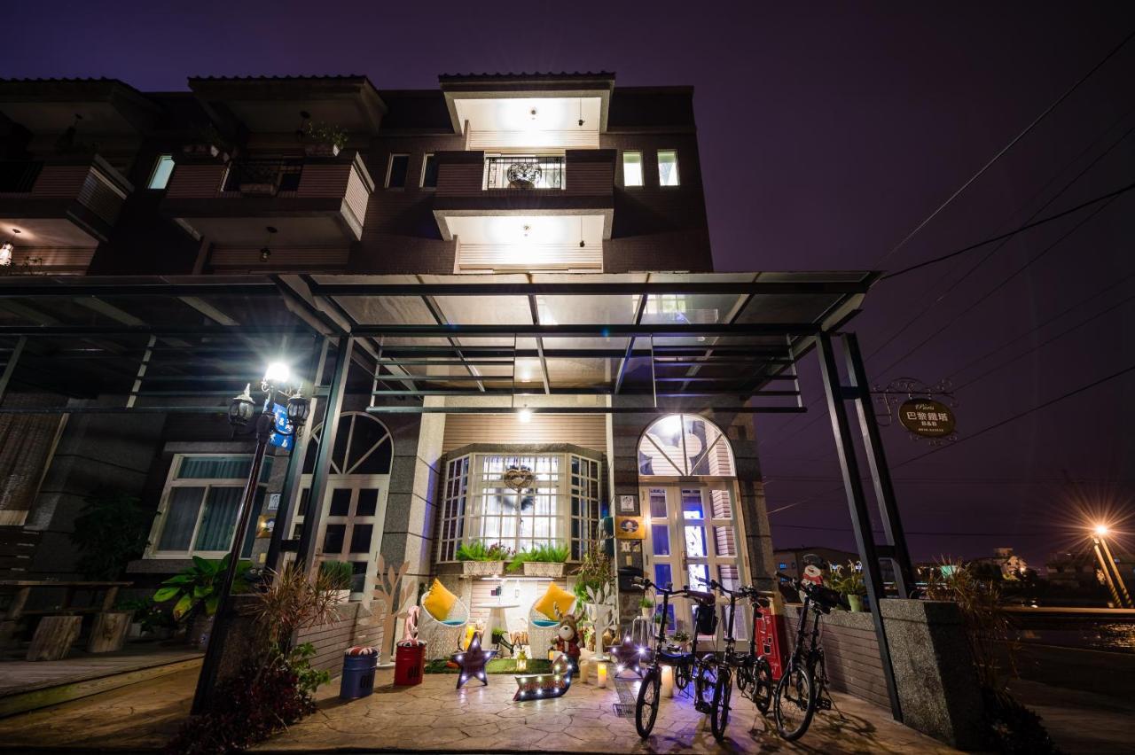 左岸villa 電動麻將k歌包棟主題派對 Luodong Exterior foto